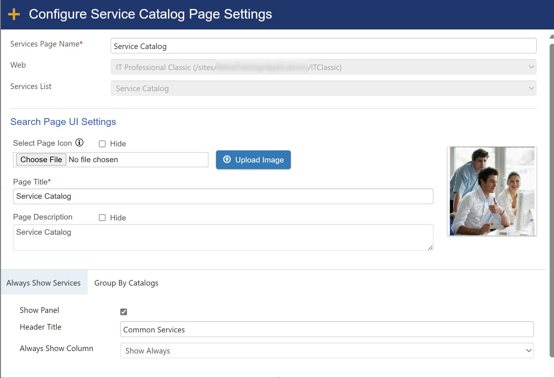 service catalog page setting in portal site